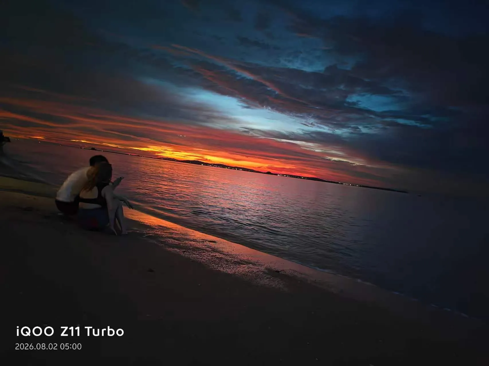 First Light