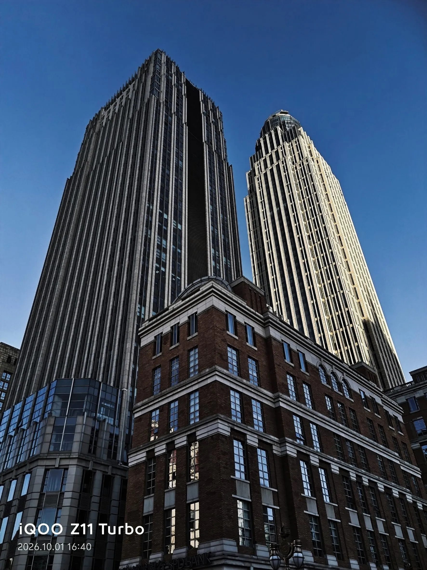 Jinwan Plaza